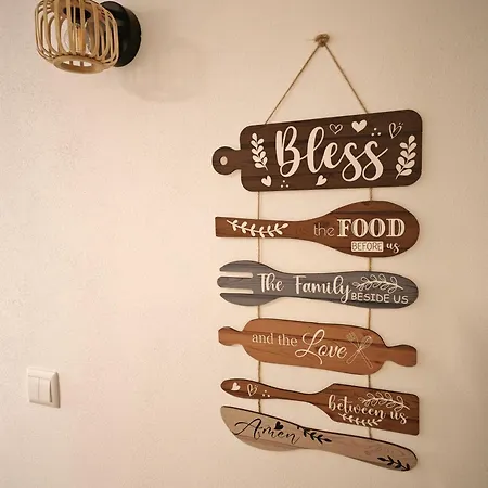 شقة Charmoso T1 Varandas De Malpique البوفيرا